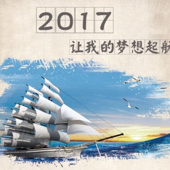 2017新一年创业，选择铝合金门窗加盟怎么样？