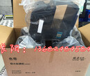 硕方标牌机SP350色带SP-R1301B