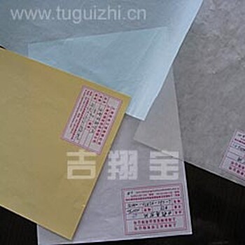 泰州淋膜纸离型纸防潮纸生产厂商找太仓吉翔宝