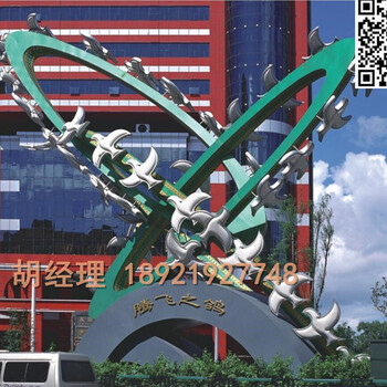 北京浙江雕塑廠家不銹鋼雕塑價(jià)格價(jià)格實(shí)惠