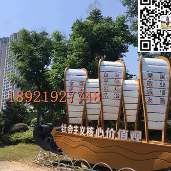 不銹鋼雕塑室內(nèi)外景觀雕塑小品城市園林景觀小品雕塑雕塑