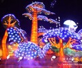 廣州五一燈會制作公司軋彩燈燈光節光雕上門制作免費設計