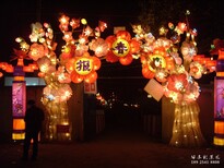 大型花灯制作公园灯展到客户现场制作免费提供设计策划图片0