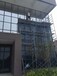 上海建筑玻璃幕墙贴膜阳光房玻璃贴膜玻璃贴膜公司