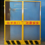 广西南宁施工电梯防护门电梯井口安全门洞口防护门