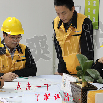 四川血液冷藏冷庫(kù)、生物制品冷藏冷庫(kù)