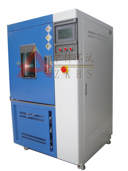QL-150臭氧老化试验机生产厂家