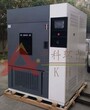 SN-900水冷氙弧灯耐候试验箱/氙弧灯耐候测试机图片