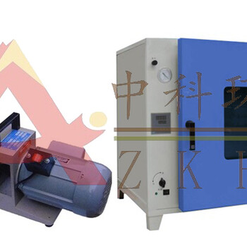 DZF-6250台式真空干燥箱/北京真空干燥箱