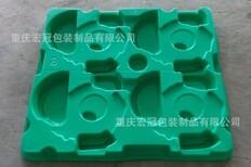重庆大型厚片吸塑厂家汽车零件吸塑宏冠吸塑加工厚片托盘图片1