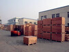 重庆宏冠定制木质周转箱厂家直销欢迎来电订购