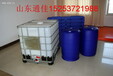IBC桶吹塑机首选专业优质IBC集装桶设备
