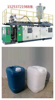 尿素桶制造设备生产线吹塑机生产厂家白色桶中空吹塑机设备