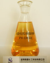 丁苯合成橡胶乳化剂歧化松香酸钾酯橡胶乳化剂图片