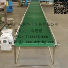 皮带输送机轻型分拣输送线加工定制皮带输送线图片