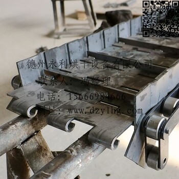 重型金屬鏈板山東廠家定制加工-永利鏈板輸送帶