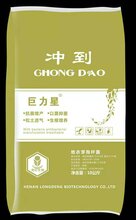 龙灯生物冲到生物菌肥改善土壤环境防土壤裂痕斑斑促进根部生长图片