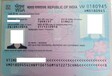 怎么方便申请拿到商务印度签证