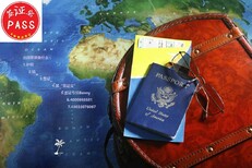 申请越南商务一年多次签证去越南找商机图片4