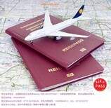 申请越南商务一年多次签证去越南找商机图片2