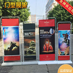 广州市天河区聚穗广告展示器材有限公司
