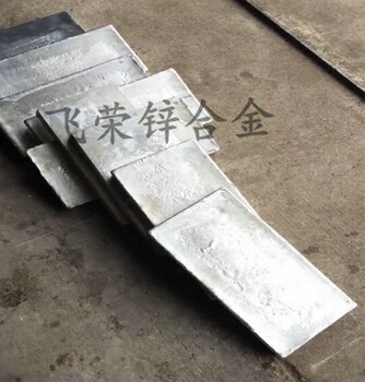 锌合金板纯锌板块耐磨无沙孔锌合金条棒材进口国标达标材质