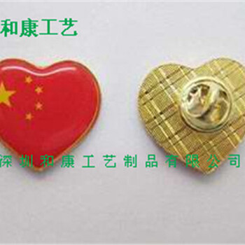 广州定做纪念币厂，找做五金纪念章厂，哪里有做纪念胸章厂