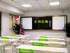 重庆教学黑板墙挂式白板
