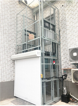 导轨式货梯液压货梯厂房仓库固定升降机壁挂式简易货梯