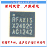 主营电子元器件NCE85H21TC新洁能原装现货MOS管场效应管TO-247图片4