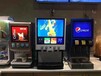 自助餐厅可乐机汉堡店可乐机多少钱+厂家报价​（图）