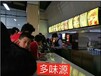 鹤壁哪有可乐机果汁机冰淇淋机鹤壁自助餐厅饮料设备