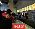 火锅店饮料设备可乐机果汁机冰淇淋机郑州商家