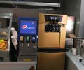 周口咖啡奶茶機周口果汁飲料機