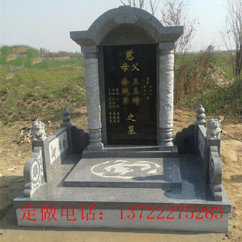 石雕墓碑厂家，中国黑雕刻厂家，定制花岗岩石碑