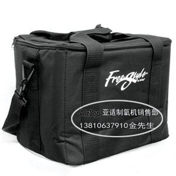 亚适(AirSep)FreeStyle5L便携制氧机AirSepFreeStyle5L手提式便携制氧机主要参数