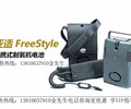 上海適美國制氧機便攜式5L檔氧氣機FreeStyle家用老人吸氧機車載可...