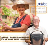 上海适美国制氧机便携式5L档氧气机FreeStyle家用老人吸氧机车载可...图片3