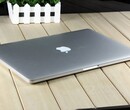 贵阳苹果笔记本Macbook电脑分期付款0首付