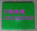 江西省国家电网盖板模具