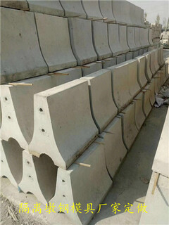 现浇预制防撞墙钢模具防撞墙钢模具模板批发价格图片2