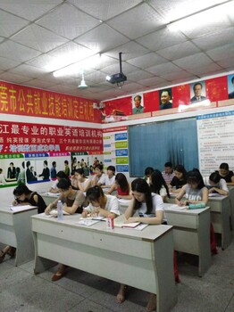 東城立新辦公文秘培訓(xùn)，來天驕培訓(xùn)讓你從入門到精通