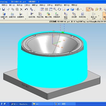 學(xué)UG編程pro/e模具Solidworks加工培訓(xùn)找萬江天驕電腦培訓(xùn)