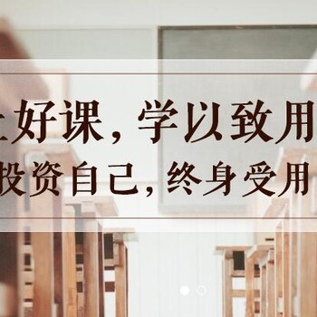 東莞萬(wàn)江電腦培訓(xùn)學(xué)校哪里有學(xué)text函數(shù)的教學(xué)