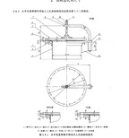 碳钢不锈钢人孔门HG/T21514-2014钢制人孔手孔的图片1