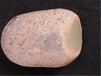 天然夜明珠原石特征特点有哪些