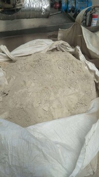 年产15万吨脱硫石膏煅烧设备枣庄荣森制造安装