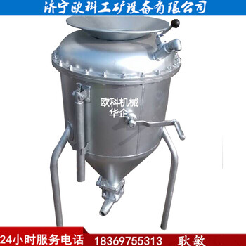 BQF-100II气动装药器煤矿风动装药器