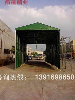 上海活动雨棚/上海物流雨棚/上海仓储推拉雨蓬定做/上海折叠雨棚