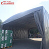 泰和縣附近伸縮伸縮雨棚制作泰和電動(dòng)推拉活動(dòng)雨篷廠家